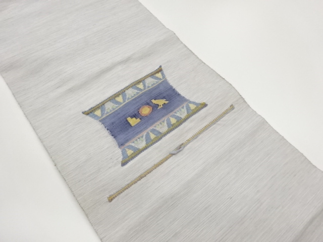 Japanese Kimono / Nagoya Obi Silk